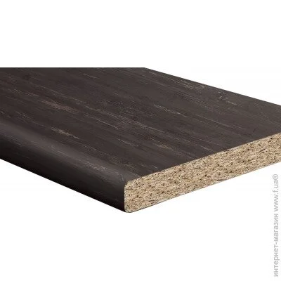 Luxeform  L523 2100x600x28  