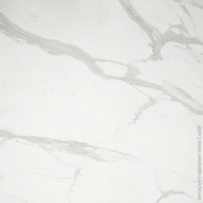 Luxeform  S946   4200x600x28 