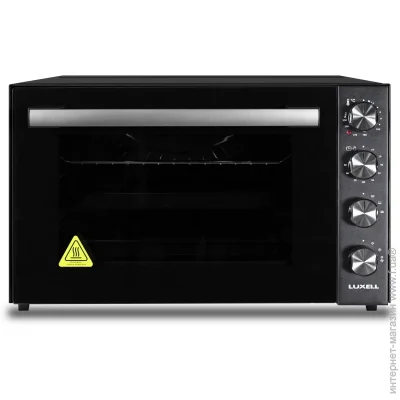   LUXELL LX-9325CB