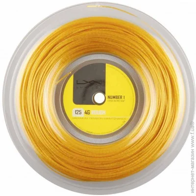  Luxilon  4G 1.25 200m 883813850990