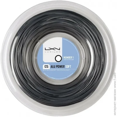  Luxilon  Alu Power Silver 220 m WRZ990100SI