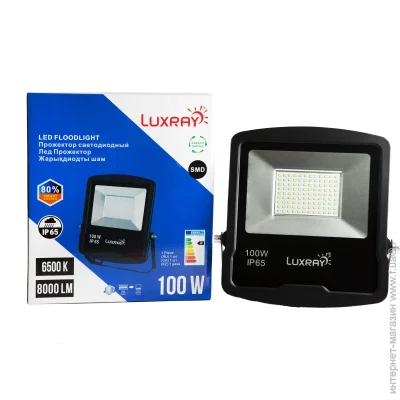 Luxray   100  IP65  LXPAL65100