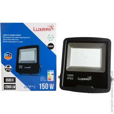 Luxray   150  IP65  LXPAL65150