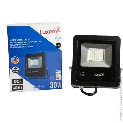 Luxray   30  IP65  LXPAL6530
