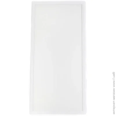Luxray     LED- 24  4200   442-LXPS-36024