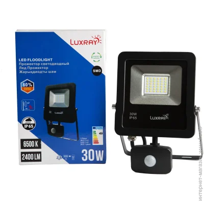 Luxray     LED 30  IP65  LXPAL6530S