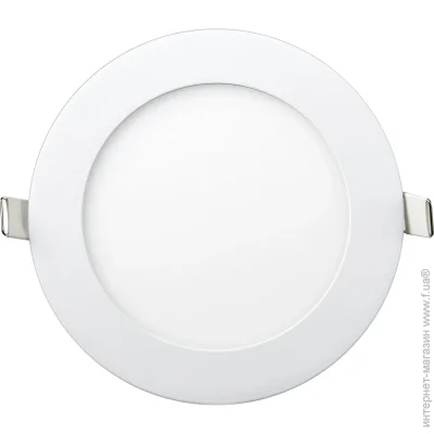 Luxray   LX464RRP-09 LED 9  6400  