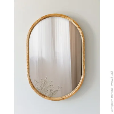 Luxury Wood   Freedom Slim   500x800 