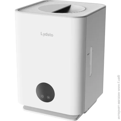   Lydsto Humidifier H5 (XD-JSQH503)
