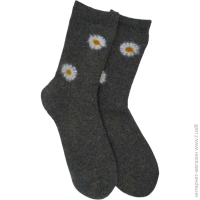      Chamomile (922-01) - 36-41