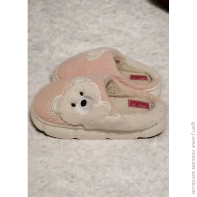       Cute Bear (1427-36-37)  36-37