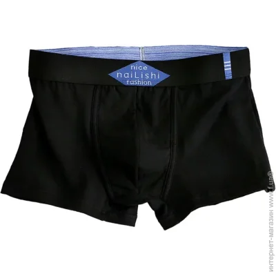       Fine Comfort (1718-50-03)  XXL