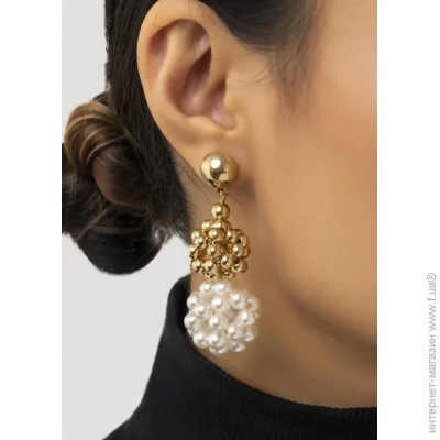 Ƴ  Golden Ball (1577-01)  -