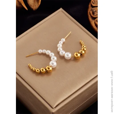   Golden Pearls (1565-01)  -