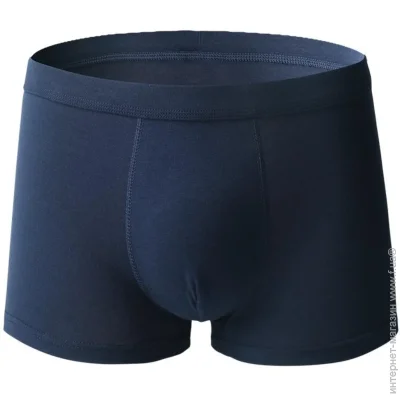       Good Style (1461-50-05) - XXL