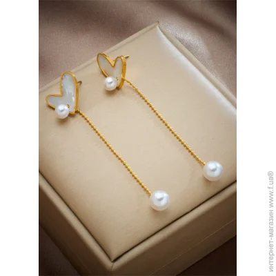   Heart and Pearl (1564-01)  -