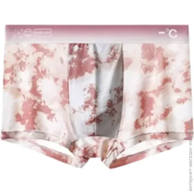    Ice Comfort (1937-54-02)  4XL