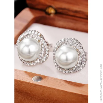     Shining Pearl (1789-01)  -