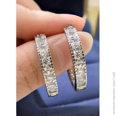     Silver and Stone (1786-01)  -