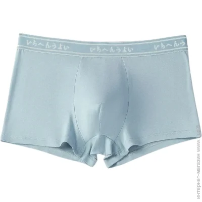    Simple and Comfort (1868-50-03)  XXL