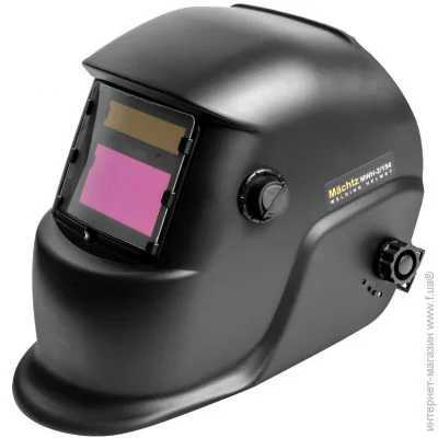 Сварочная маска Machtz MWH-2/154 Сварочная маска Machtz MWH-2/154