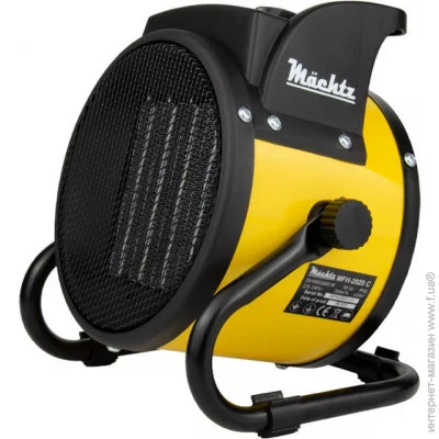  Machtz MFH-2020 C
