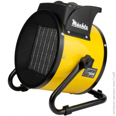   Machtz MFH-3035 C