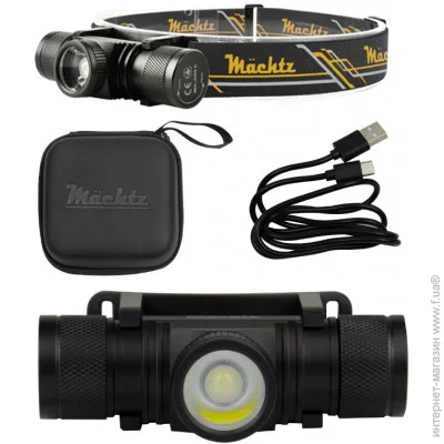   Machtz MHL-2205 A