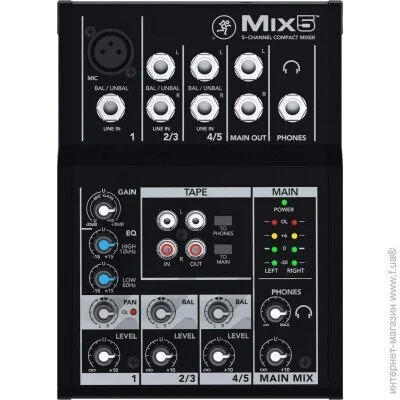 Mackie ̳  MIX5
