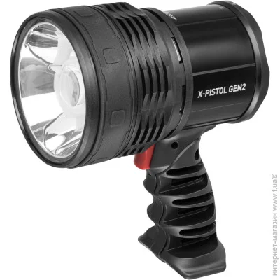  Mactronic X-Pistol GEN2 (PSL0022)