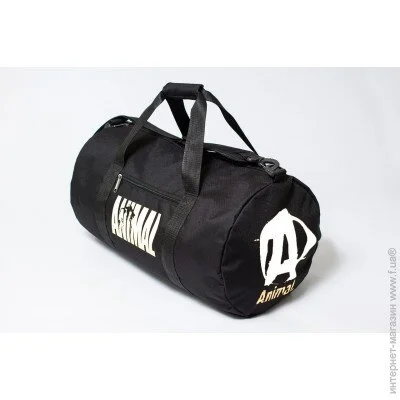   mad   ANIMAL white 28 () (SAN8070)