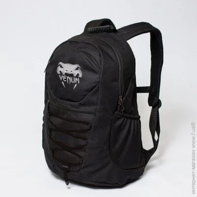 mad   Venum     () (RAV80)