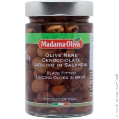 Madama Oliva     160 