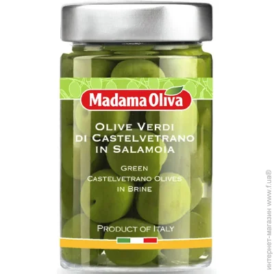Madama Oliva   Castelvetrano 190 