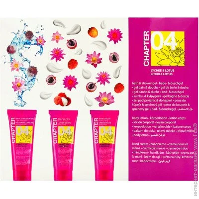   Mades Cosmetics Chapter 117 lychee & lotus  / 04: /,  /,  /, 3x100 (8714462097042)