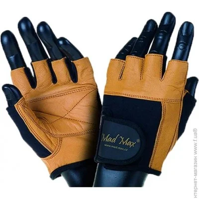    Madmax Fitness MFG 444 XL, 