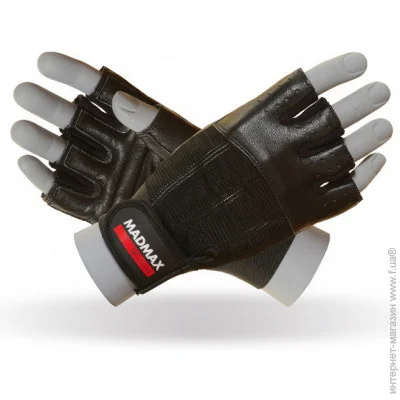 Madmax    MAD MAX Classic MFG 248, Black M