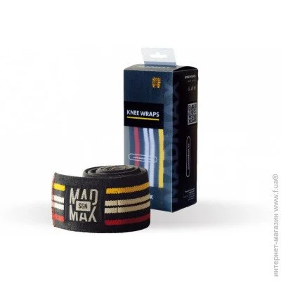 Madmax    MAD MAX MFA 292