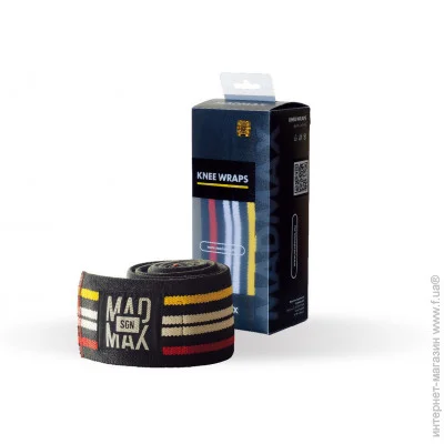       MadMax MFA-292 Knee Wraps Black (MFA-292-U)