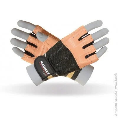    MadMax MFG-248 Clasic Brown XL (MFG-248-Brown_XL)