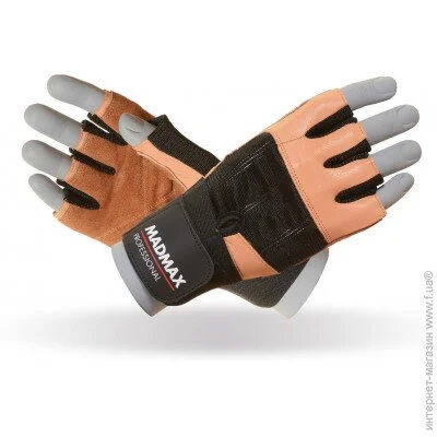    MadMax MFG-269 Professional Brown XL (MFG-269-Brown_XL)