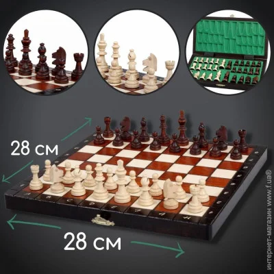  Madon   ' Ѳ  29  29    INTARSJA (140)