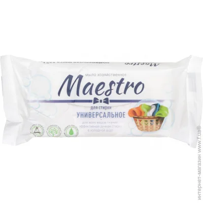   Maestro    125  1  / 