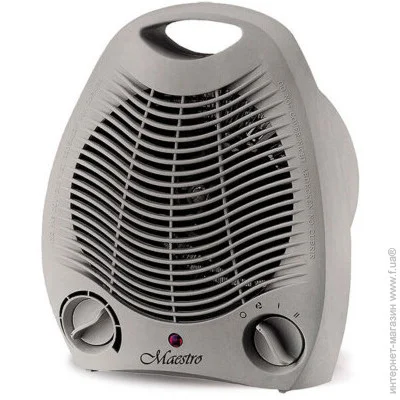   Maestro MR920 Grey