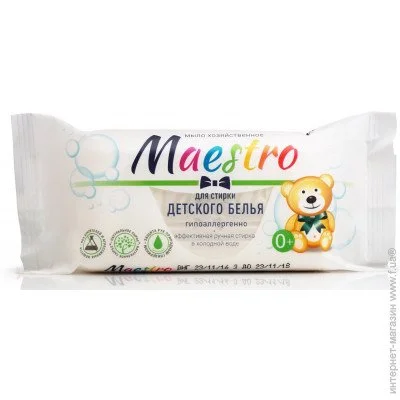   Maestro     125 (4820195500019)