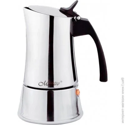   Maestro Espresso Moka 100  (1668-2-MR))