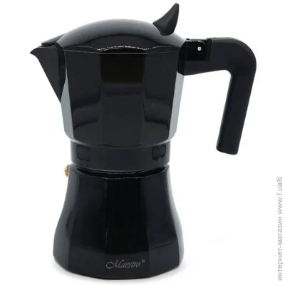   Maestro Espresso Moka 450  (MR1658-9)