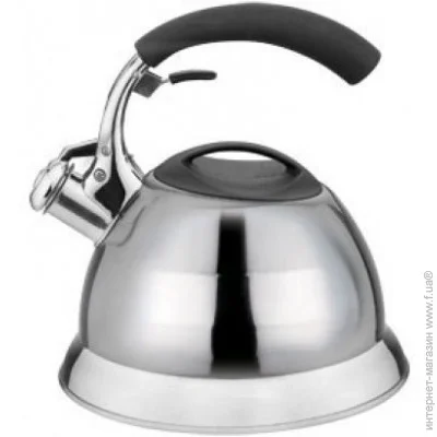   Maestro 2.5  (MR-1314)