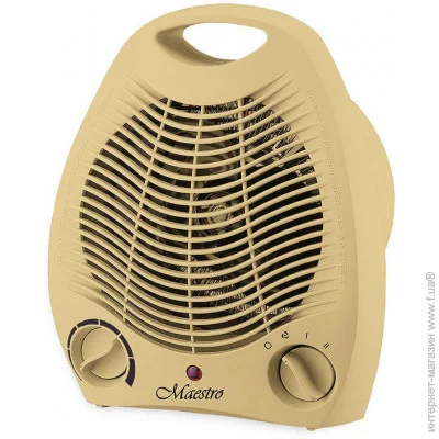   Maestro MR-920 Beige