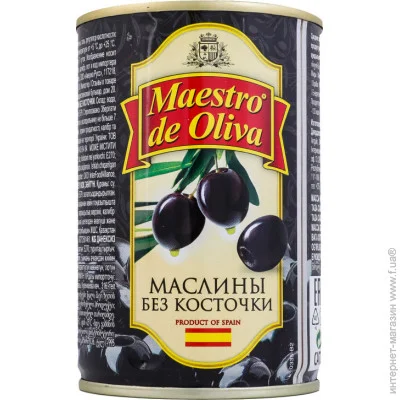  Maestro De Oliva    280 (8436024294750)